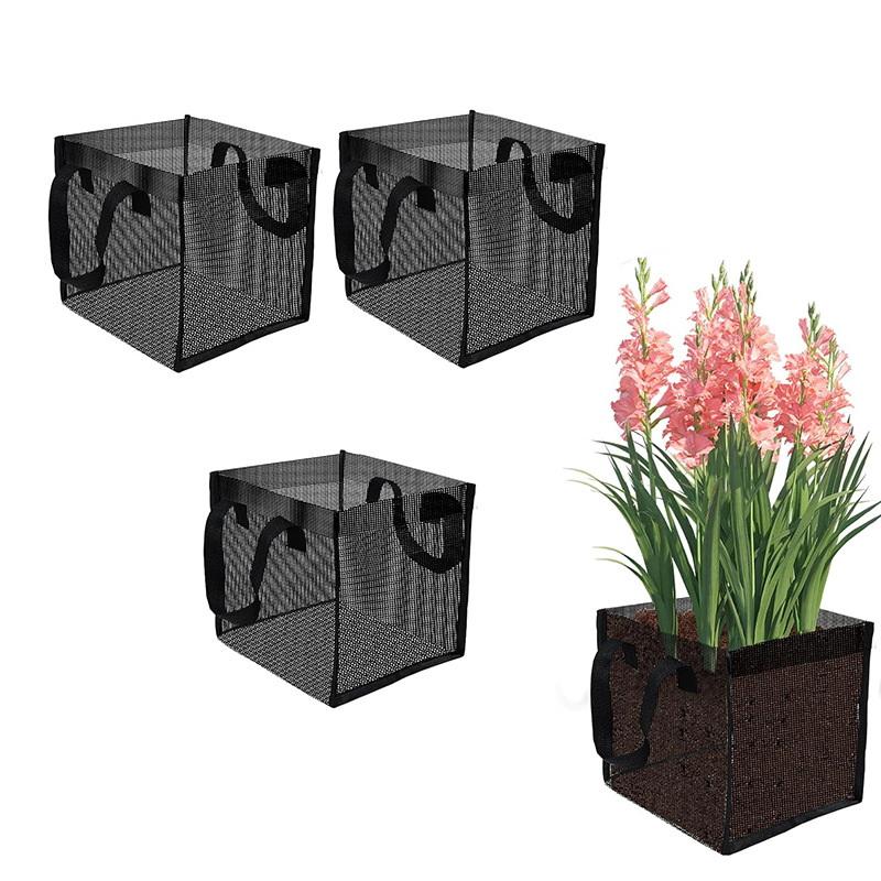 Aquarium Planted Plants - ตะกร้าปลูกต้นไม้ในบ่อตาข่ายสีดำ 4 ชิ้น ทรงสี่เหลี่ยมและทรงกลม ถุงปลูกบัวหลวง PVC