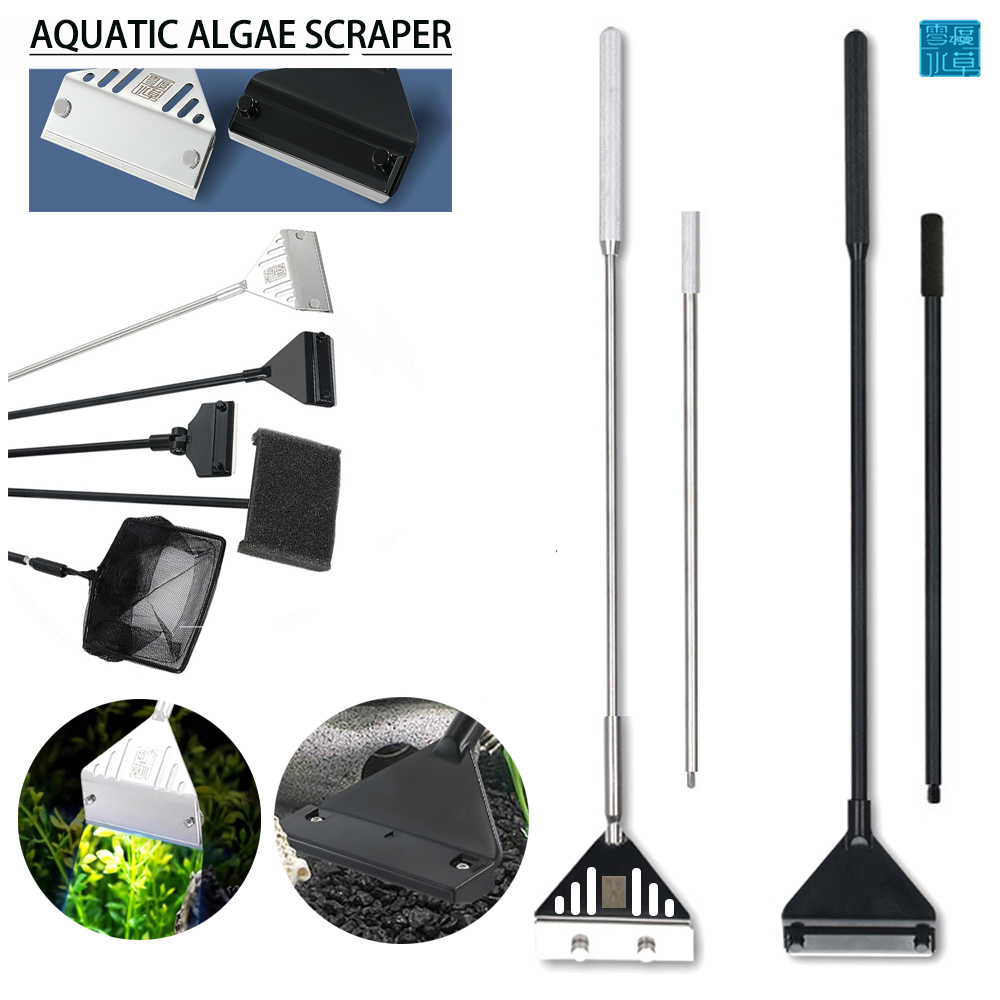 ชุดคิททำความสะอาดเครื่องมืออเน - Planted Aquarium Tool Kit บทวิจารณ์และราคา