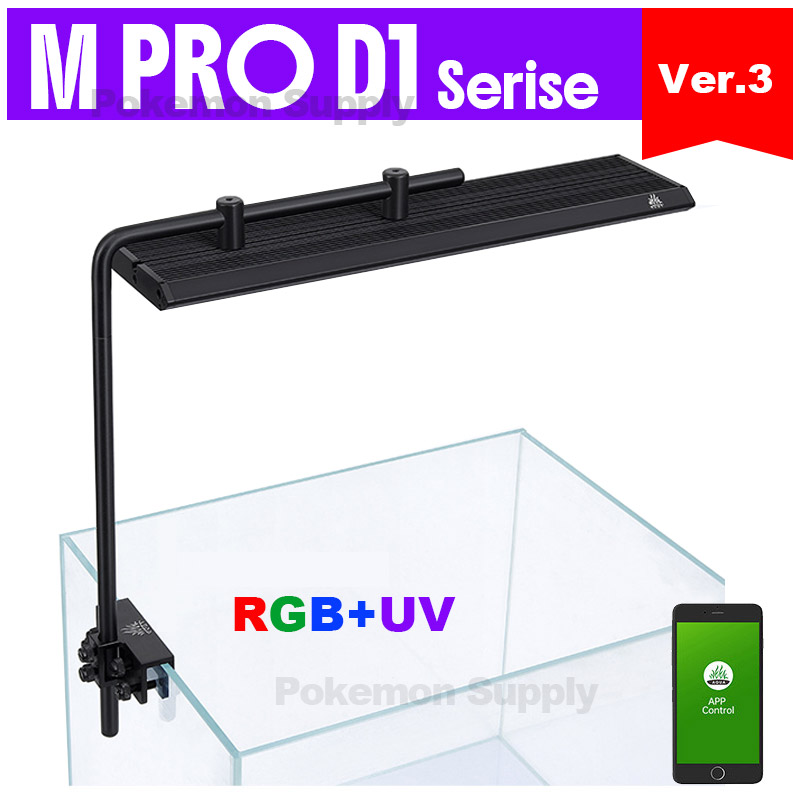 WEEKAQUA M300/M400/M450 D1 PRO - Aquarium Plants For Sale บทวิจารณ์และราคา